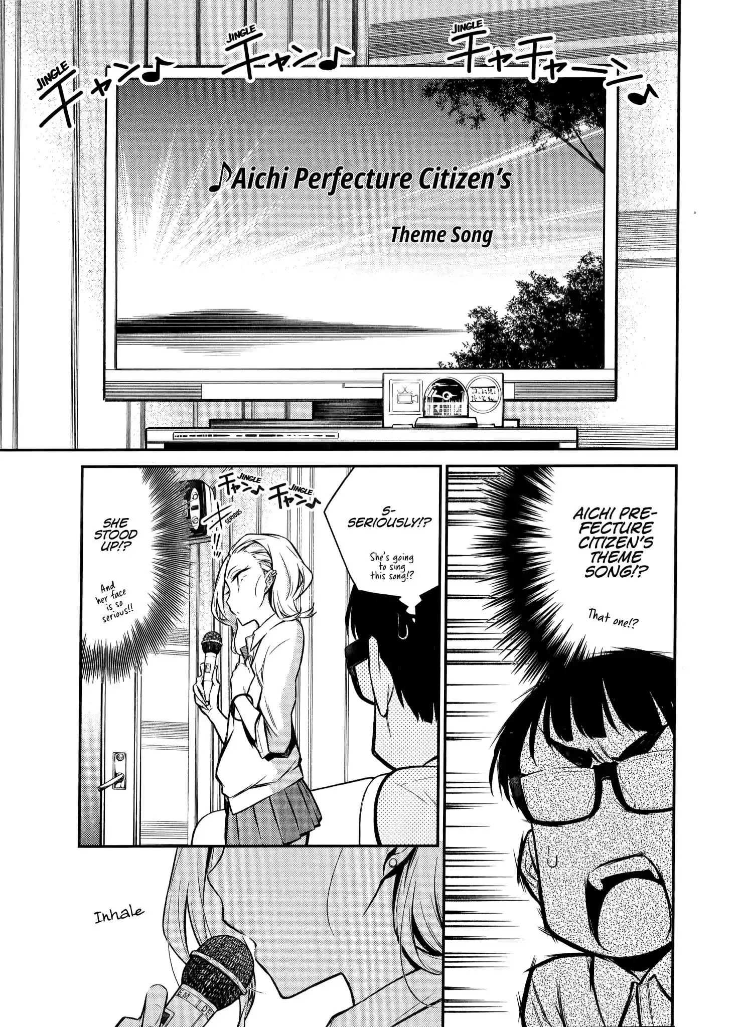 Yancha Gal no Anjo-san Chapter 33 8